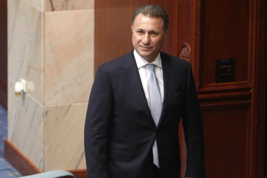 Ουγγρικό δικαστήριο απέρριψε το αίτημα έκδοσης του Γκρούεφσκι
