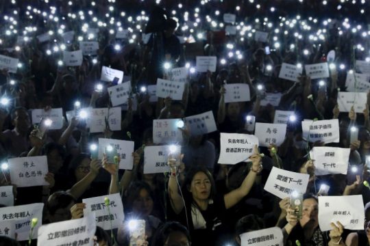 Αποσύρεται -προσωρινά- ο νόμος για τις εκδόσεις υπόπτων στο Χονγκ Κονγκ