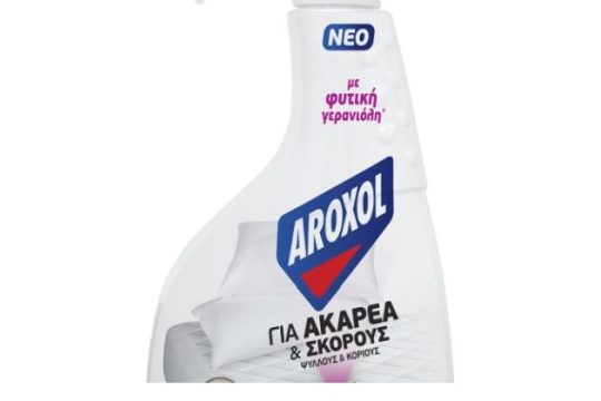 Νέο AROXOL για ακάρεα με φυτική γερανιόλη