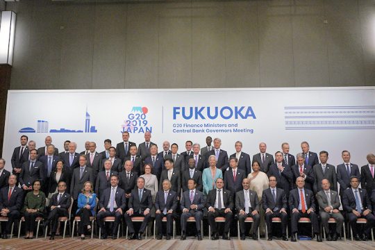 Συμφωνία φορολόγησης των ψηφιακών πολυεθνικών