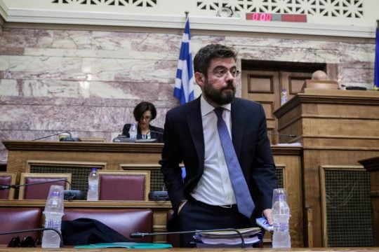 Εγκρίθηκαν οι Κώδικες από την επιτροπή της Βουλής