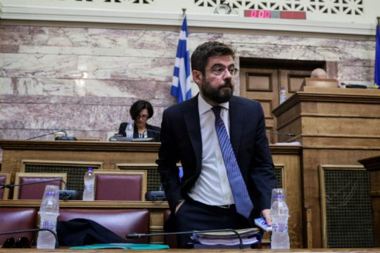 Ψηφίστηκαν οι νέοι Ποινικοί Κώδικες