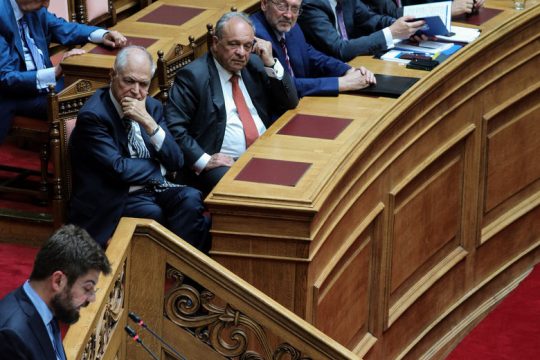 Ο βιασμός και οι Κώδικες