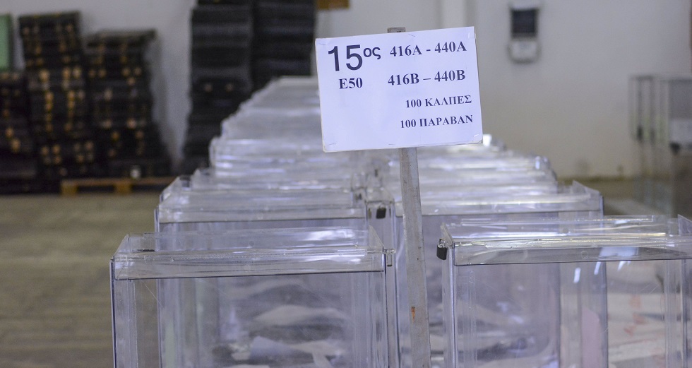Η… άδεια κάλπη