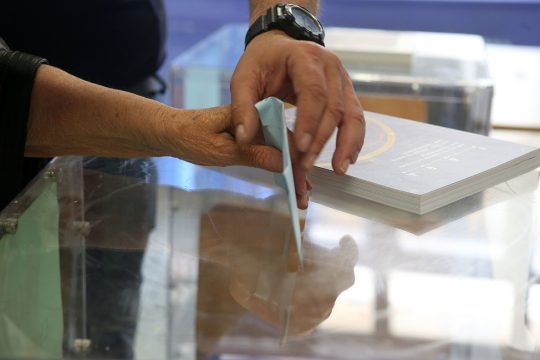 Προϊόν συμβιβασμού