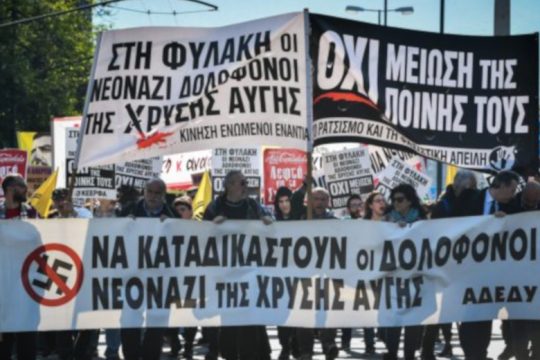 «Η δύναμη του κινήματος και η δειλία της κυβέρνησης»