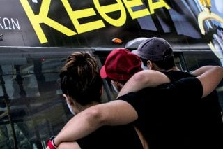 Τα πολλά πρόσωπα της εξάρτησης
