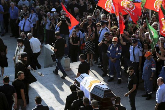 Η Κύπρος αποχαιρέτησε τον Δημήτρη Χριστόφια