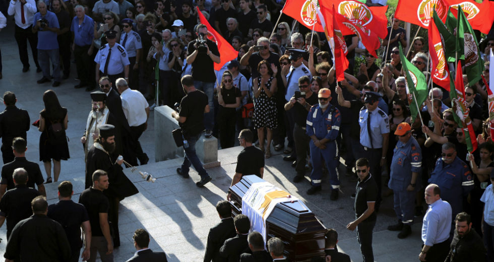 Η Κύπρος αποχαιρέτησε τον Δημήτρη Χριστόφια