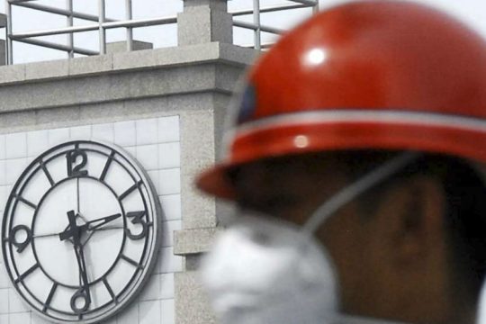 Ισχυρός σεισμός στη νότια Κίνα