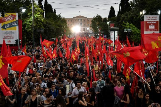 Δύναμη για την επόμενη μέρα η ψήφος στο ΚΚΕ