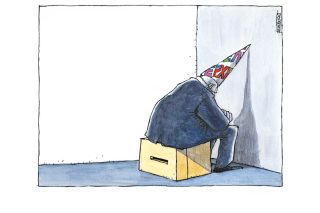 Σκίτσο της Εφ.Συν. (Μ. Κουντούρης 05.06.2019)
