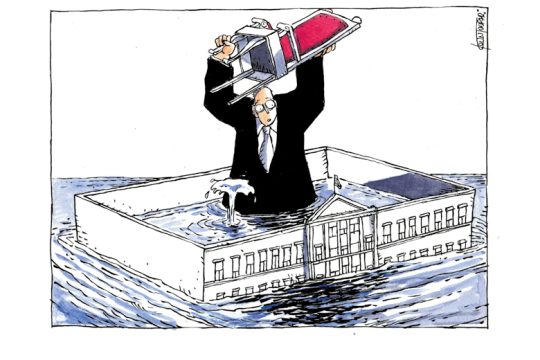 Σκίτσο της Εφ.Συν. (Μ. Κουντούρης 12.06.2019)