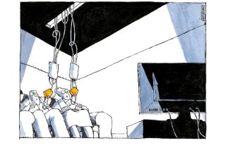 Σκίτσο της Εφ.Συν. (Μ. Κουντούρης 20.06.2019)