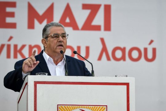 Υποψήφιος και στη Βοιωτία ο Δ. Κουτσούμπας