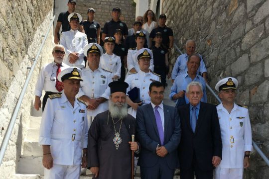 Εγκαινιάστηκε το αναβαθμισμένο Λιμεναρχείο Ύδρας