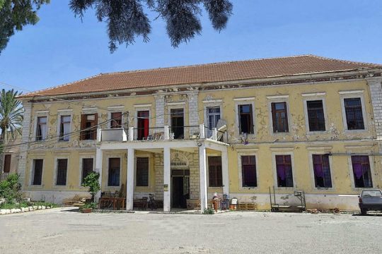 Χανιά: Εκδηλώσεις για τα 15 χρόνια κατάληψης Rosa Nera
