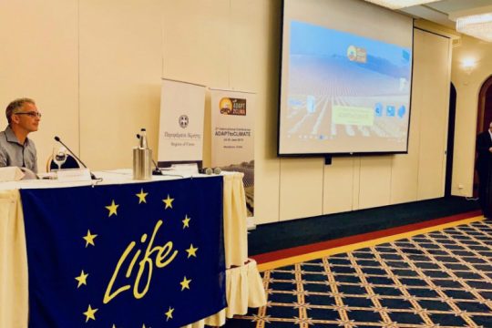 Κρήτη: Προτάσεις που θωρακίζουν την Γεωργία απέναντι στην κλιματική αλλαγή