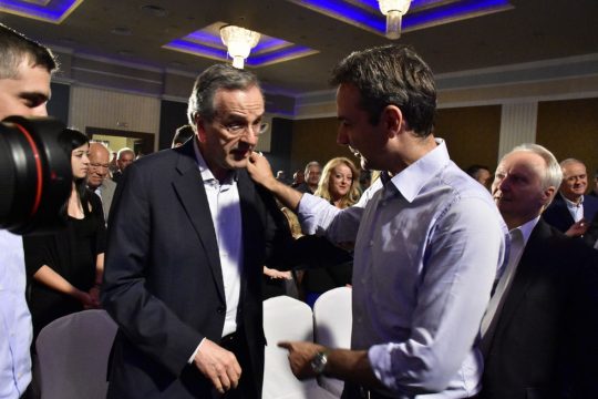 Με δύο πρόσωπα η Νέα Δημοκρατία