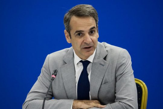 Μήνυμα ενότητας διανθισμένο με υποσχέσεις για επενδύσεις και ασφάλεια