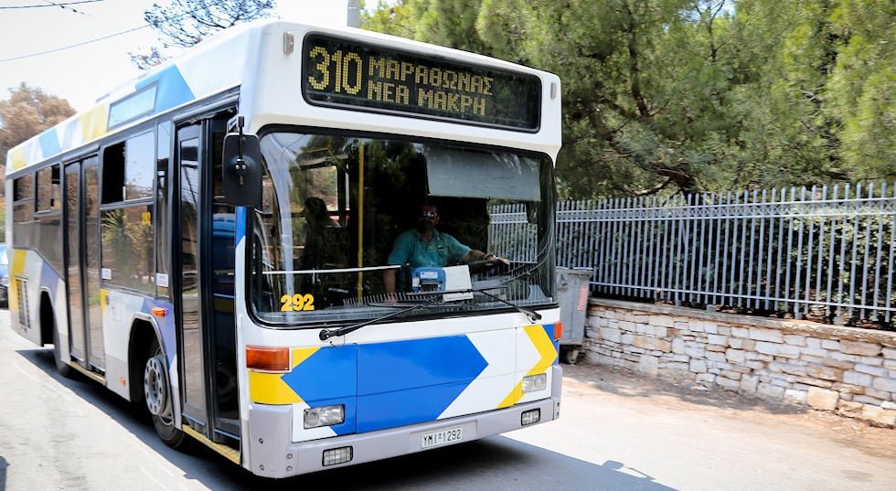 ΟΑΣΑ: αυξημένα έσοδα και μείωση προσωπικού