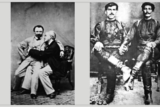 Γενεαλογία φύλου και σεξουαλικότητας