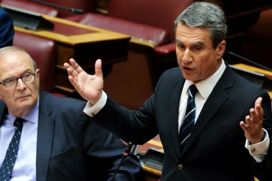 Aδύναμη μνήμη