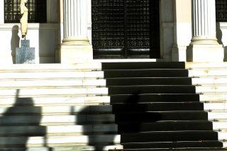 Της πραγματικότητας…