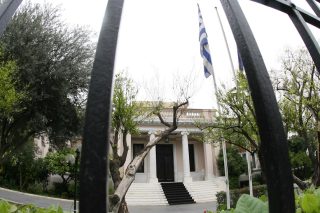 Πανικαριακοί