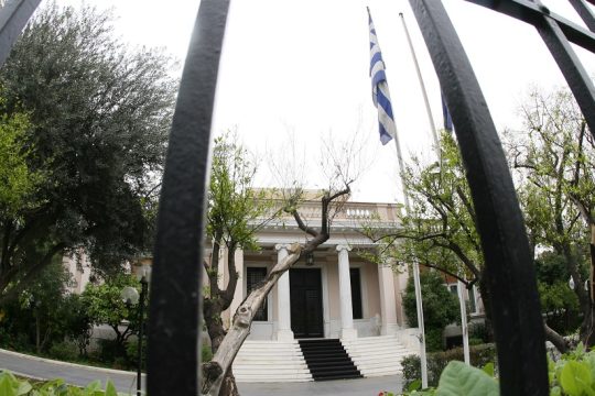 Πανικαριακοί
