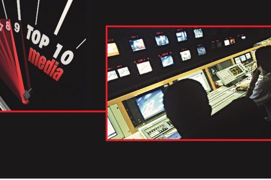 TΟΠ 10 media 29-30/6