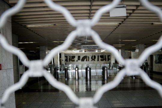 Στάση εργασίας σε μετρό, τραμ και ηλεκτρικό