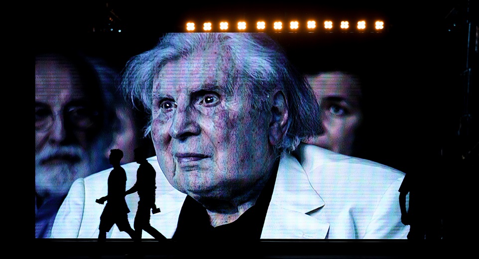 Σημείο αναφοράς