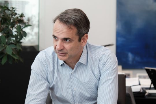 16 άξονες Ν.Δ.: Ακραίος νεοφιλελευθερισμός και καταστολή
