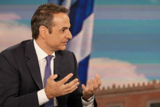Μείωση φόρων από το 2020, επανεξέταση του νόμου Κατρούγκαλου