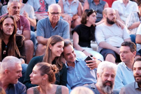 Είδα συναυλία μαζί με τον Κυριάκο Μητσοτάκη