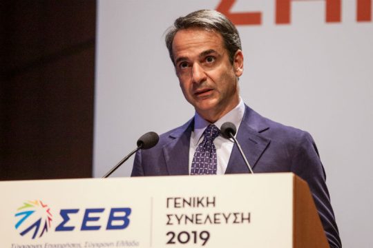 Μητσοτάκης: Θυμήθηκαν τη μεσαία τάξη αυτοί που επέβαλαν 29 νέους φόρους