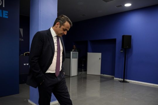 Οδηγίες προς βολεμένους βουλευόμενους