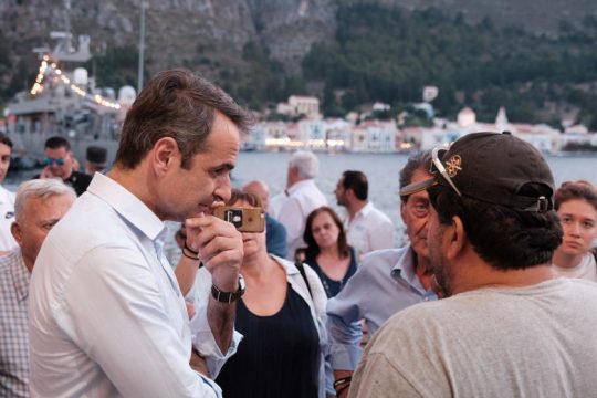 Συμβολική επίσκεψη του Κυρ. Μητσοτάκη στα Δωδεκάνησα