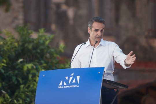 Επενδύσεις και μείωση φόρων υπόσχεται ο Μητσοτάκης
