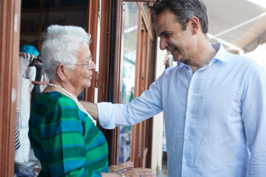 Κάλεσμα Μητσοτάκη στους ψηφοφόρους κομμάτων που δεν θα κατέβουν στις εκλογές