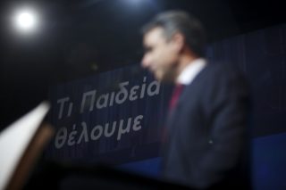 Οπως Αμέρικα!