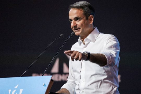 Μητσοτάκης: Μείωση φόρων για όλους τους πολίτες