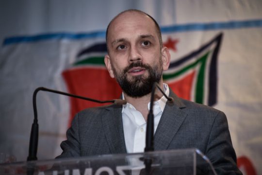 Κάλεσμα συστράτευσης όλων των προοδευτικών, αριστερών δυνάμεων