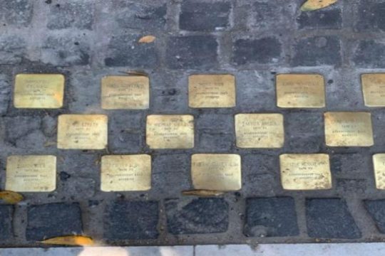 «Επαύσατο φοιτώντες» για να σταλούν στο Άουσβιτς