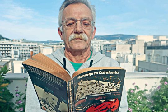 Ενας «φίλος της Ντόροθυ» στην Ελλάδα