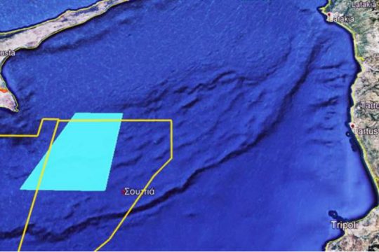 Navtex της Κύπρου ανοικτά του Κάβο Γκρέκο