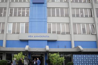 Οκτώ νέα πρόσωπα