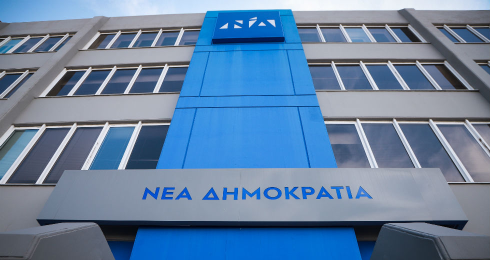 Ν.Δ.: Νέα ψέματα από Τσίπρα, ντροπή για την ΕΡΤ