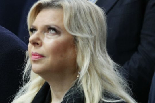 Κατάχρηση δημοσίων πόρων παραδέχτηκε η σύζυγος του Νετανιάχου